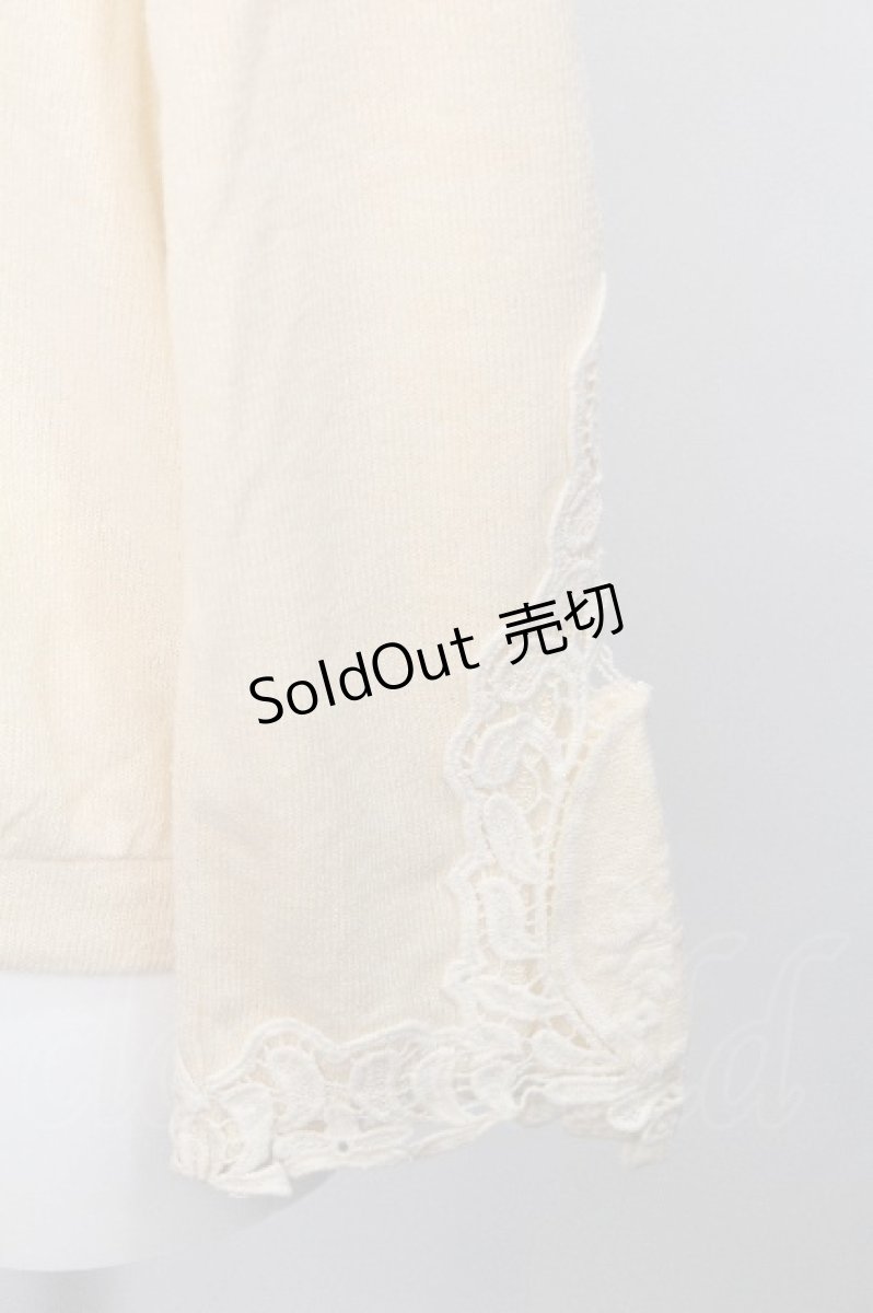 画像4: axes femme / レース配色ニット  キナリ S-26-05-12-012-AX-TO-HR-ZS (4)