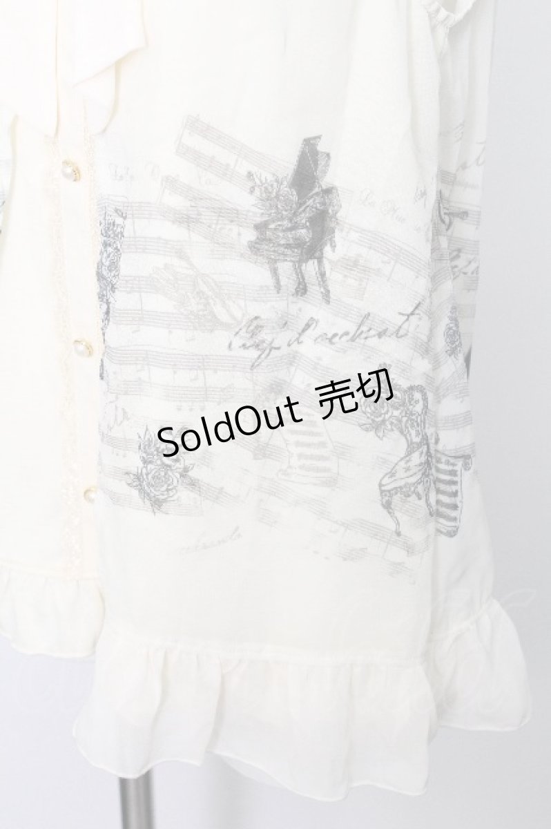 画像4: axes femme / 音符プリントシフォンタンク  アイボリー S-26-05-12-014-AX-TO-HR-ZS (4)