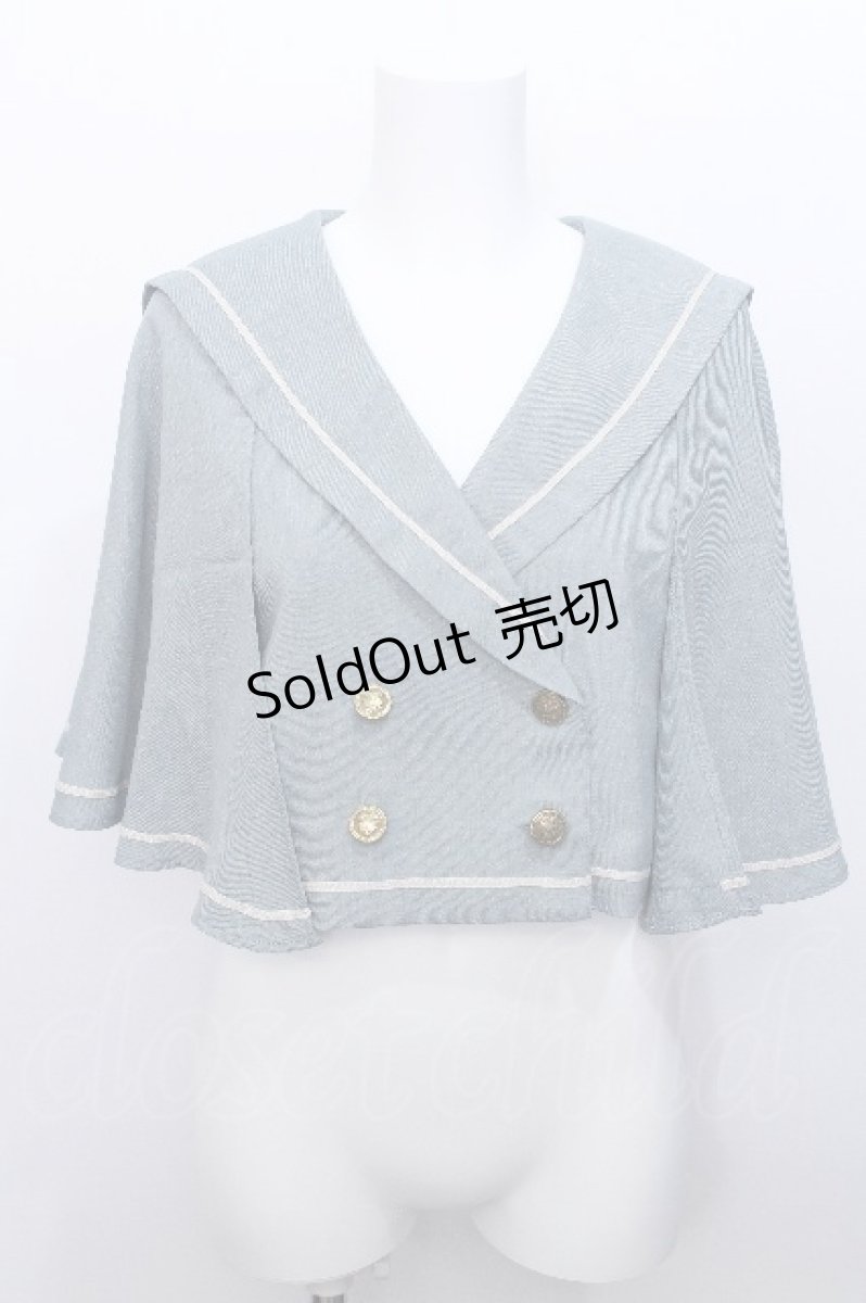 画像1: Kurumi Collaboration / マリンアカデミアケープ SS サックス S-26-05-12-023-LO-JA-AS-ZS (1)