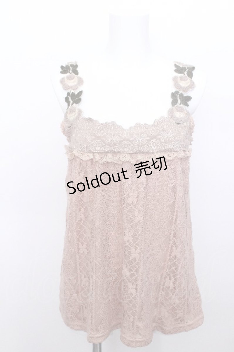 画像1: axes femme / お花レースアウタータンク  アワピンク S-26-05-13-002-AX-TO-HR-ZS (1)