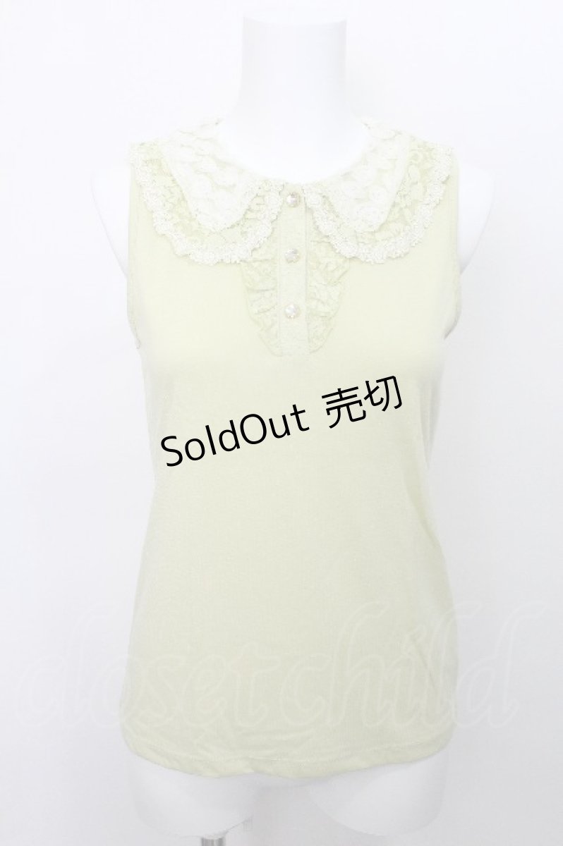 画像1: axes femme / 襟レースタンクトップ  グリーン S-26-05-13-005-AX-TO-HR-ZS (1)