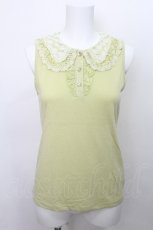 画像1: axes femme / 襟レースタンクトップ  グリーン S-26-05-13-005-AX-TO-HR-ZS (1)