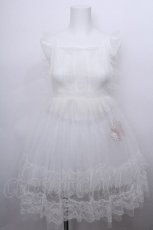 画像1: FLC / 星名桜子 hsチュールエプロンジャンスカ S 白 S-26-05-13-037-LO-OP-HR-ZS (1)