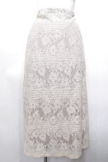 画像1: axes femme / レース重ねロングスカート  アイボリー S-26-05-13-039-AX-SK-HR-ZS (1)