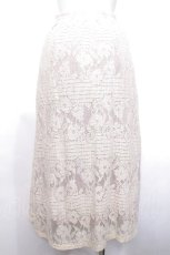 画像2: axes femme / レース重ねロングスカート  アイボリー S-26-05-13-039-AX-SK-HR-ZS (2)