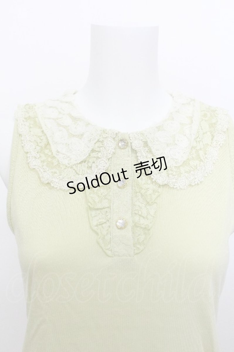 画像3: axes femme / 襟レースタンクトップ  グリーン S-26-05-13-005-AX-TO-HR-ZS (3)
