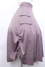 画像3: axes femme / センタージップミリタリースカート  ラベンダー S-26-05-13-043-AX-SK-HR-ZS (3)