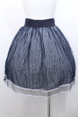 画像2: axes femme POETIQUE / チュールレイヤードストライプスカート  紺 S-26-05-13-050-AX-SK-HR-ZS (2)