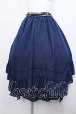 画像1: axes femme / 裾レースイレヘムスカート  紺 S-26-05-13-051-AX-SK-HR-ZS (1)
