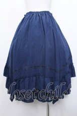 画像2: axes femme / 裾レースイレヘムスカート  紺 S-26-05-13-051-AX-SK-HR-ZS (2)