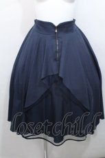 画像1: axes femme / フロントジップイレヘムスカート  紺 S-26-05-13-052-AX-TO-HR-ZS (1)