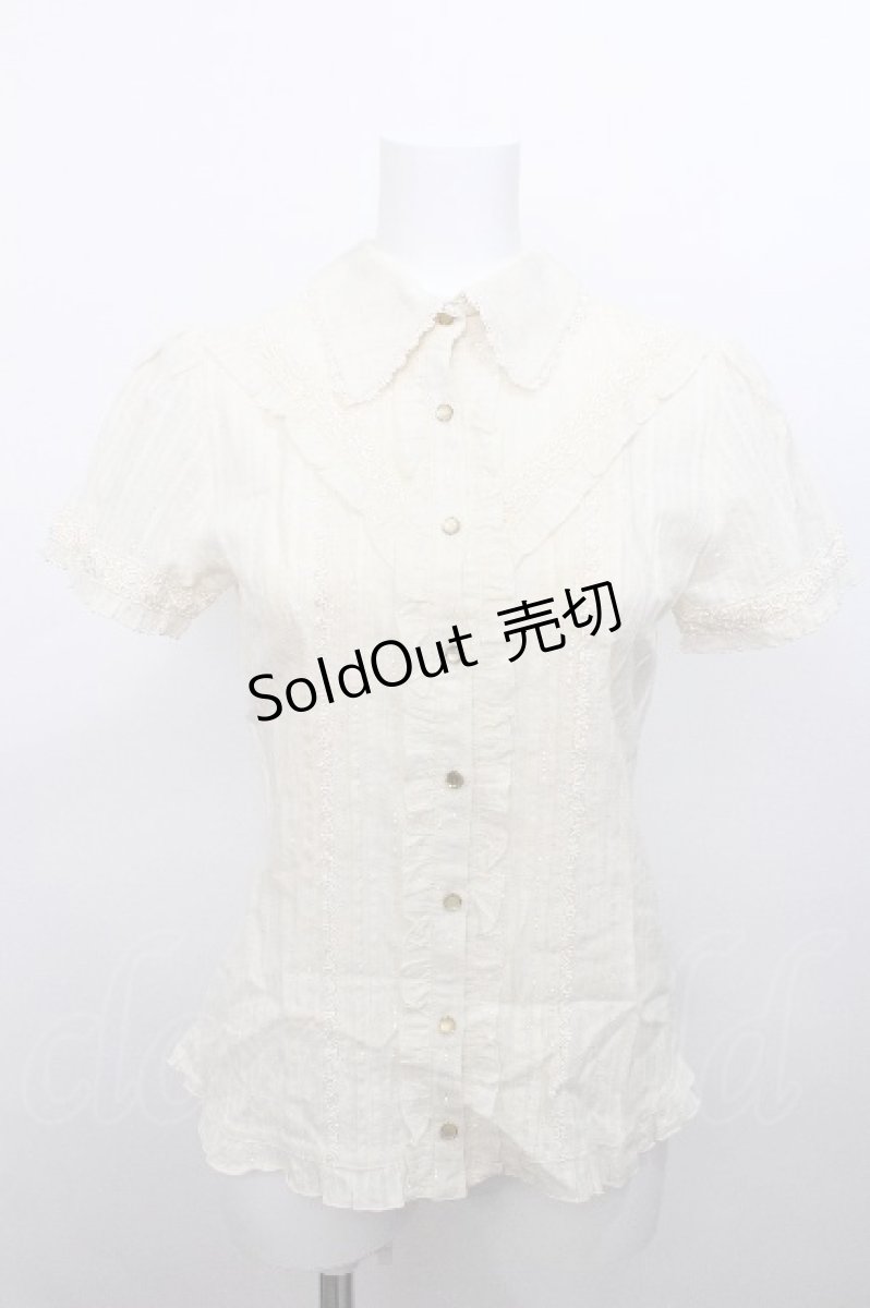 画像1: axes femme / ラメストライプ半袖ブラウス  キナリ S-26-05-13-009-AX-BL-HR-ZS (1)