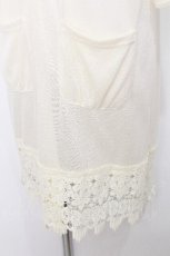 画像3: axes femme / 裾レースニットカーディガン  キナリ S-26-05-13-022-AX-TO-HR-ZS (3)