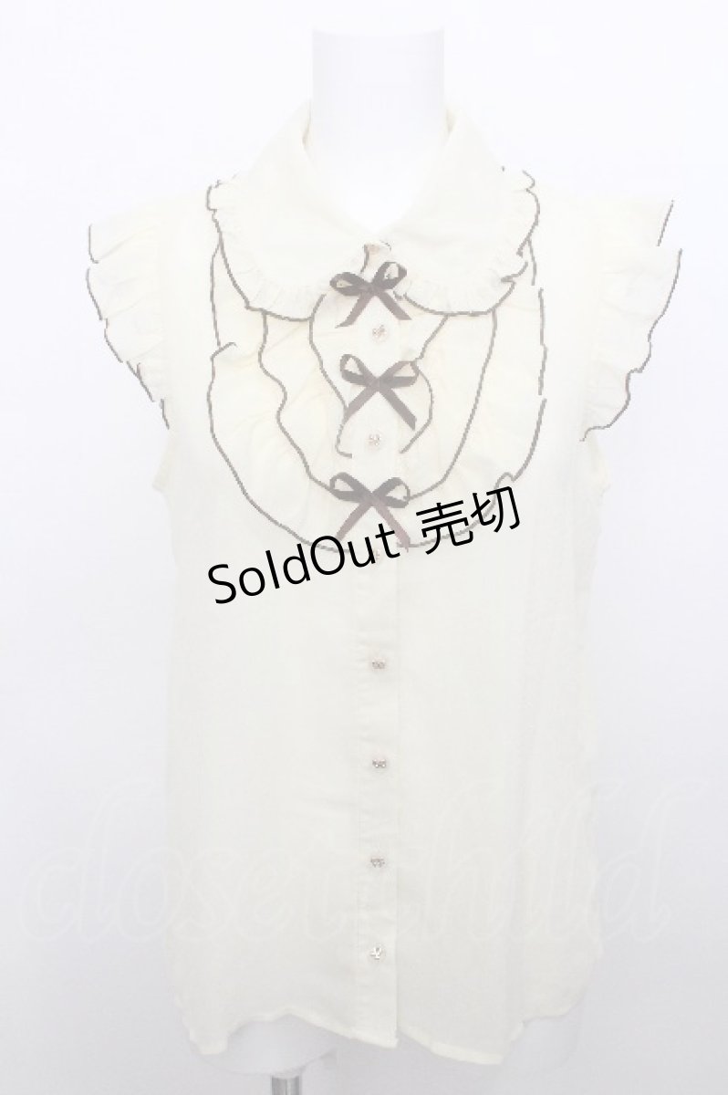 画像1: axes femme POETIQUE / パイピングフリルリボンブラウス  イエロー S-26-05-13-004-AX-BL-HR-ZS (1)