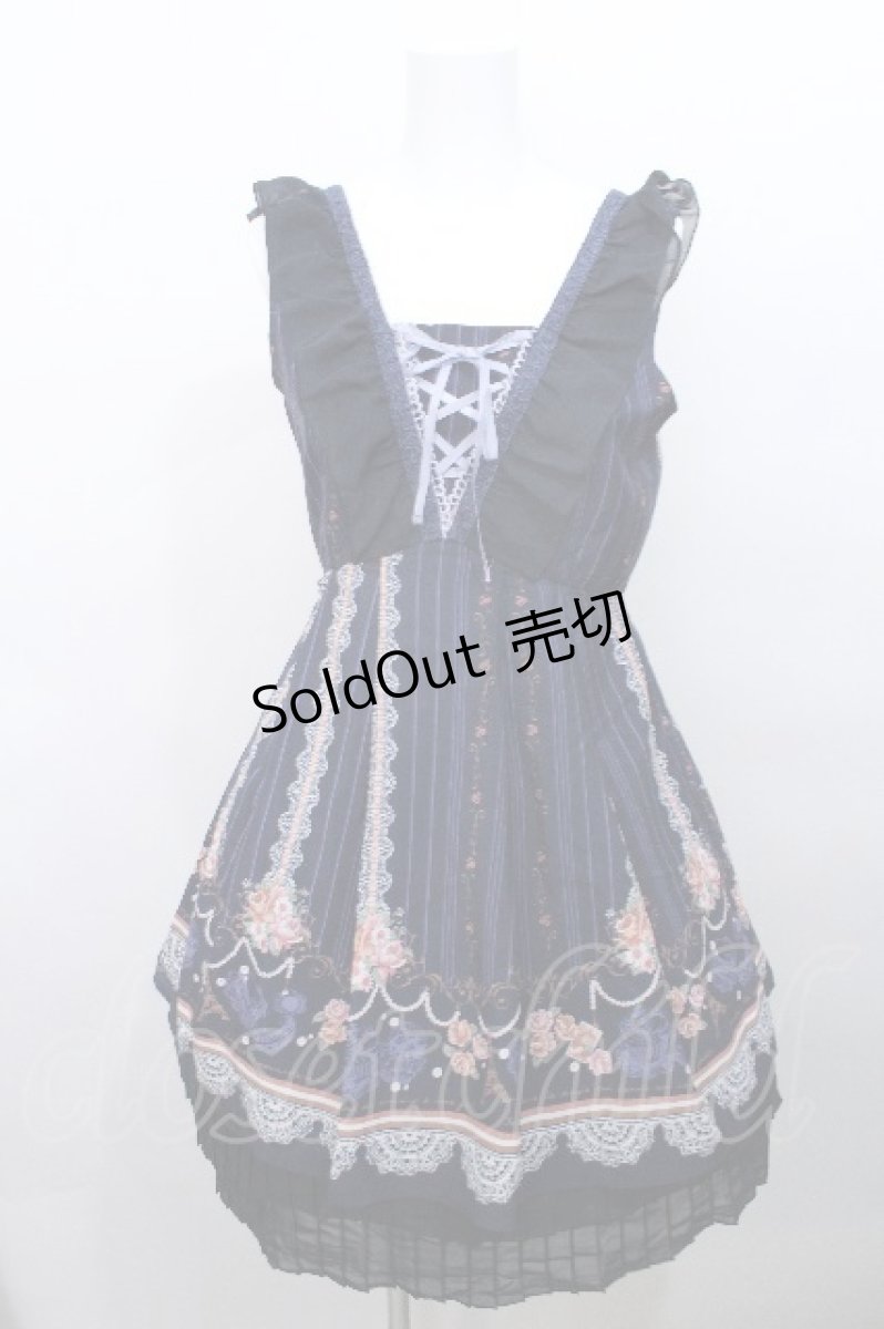 画像1: axes femme / ストライプパリメルヘン柄ワンピース  紺 S-26-05-13-030-AX-OP-HR-ZS (1)
