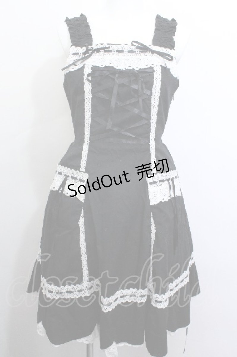 画像1: BABY,THE STARS SHINE BRIGHT / 裾スカラップジャンパースカート  黒ｘ白 S-26-05-14-059-BA-SK-HR-ZS (1)