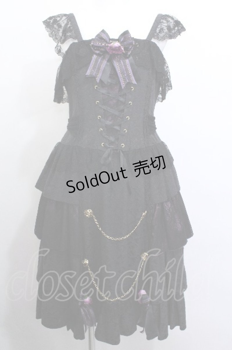 画像1: ALICE and the PIRATES / Sweet Devilジャンパースカート  黒ｘ紫 S-26-05-14-060-PA-OP-HR-ZS (1)