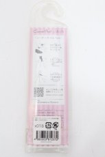 画像2: Angelic Pretty / vlli vlli×Laforet Chocolate Rosetteネイルアートフィルム  ブラウン S-26-05-14-004-AP-ZA-HR-ZS (2)