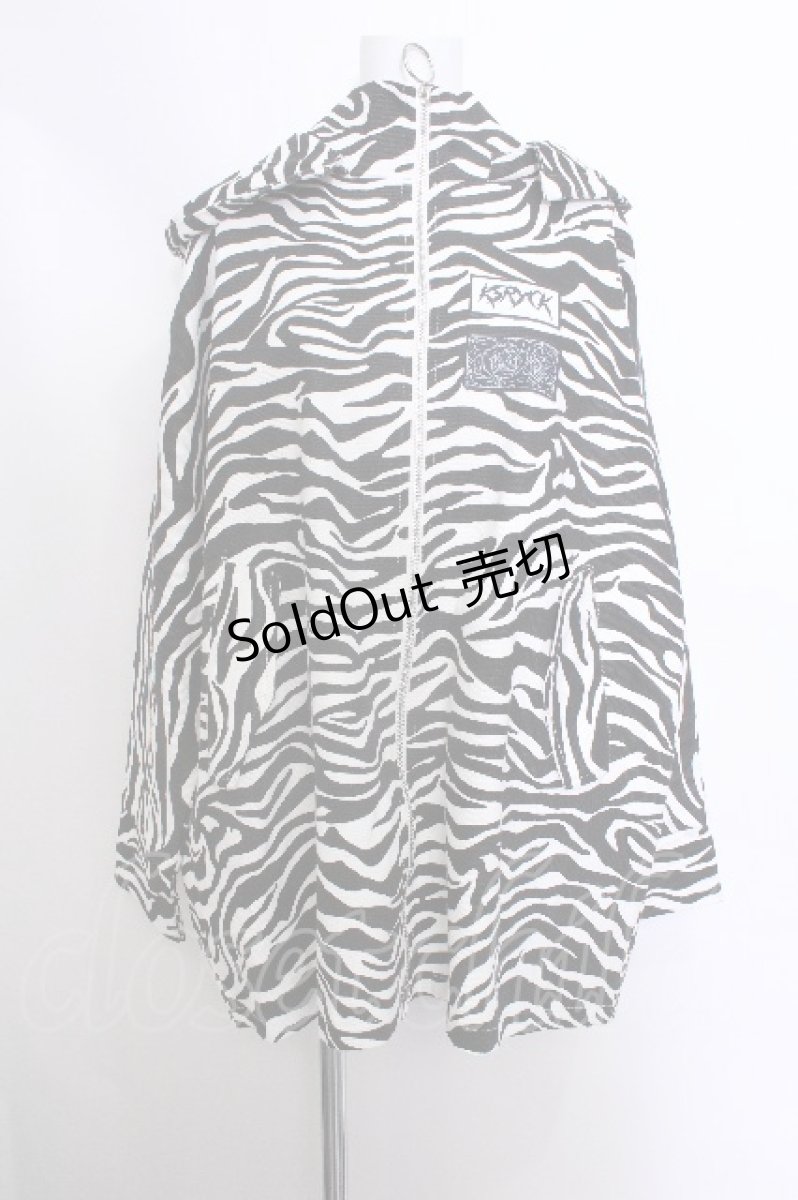 画像1: KRY CLOTHING / ゼブラ柄ジャケット  黒ｘ白 S-26-05-15-030-PU-CO-HR-ZS (1)