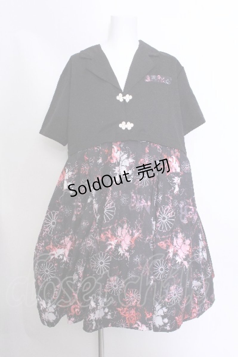 画像1: NieR Clothing / 半袖シャツワンピース  黒 S-26-05-15-031-PU-OP-AS-ZS (1)
