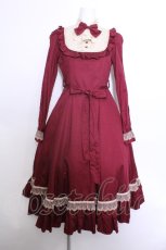画像1: Victorian maiden / クラシカルドールロングドレス  ボルドー S-26-05-15-043-CL-OP-HR-ZS (1)