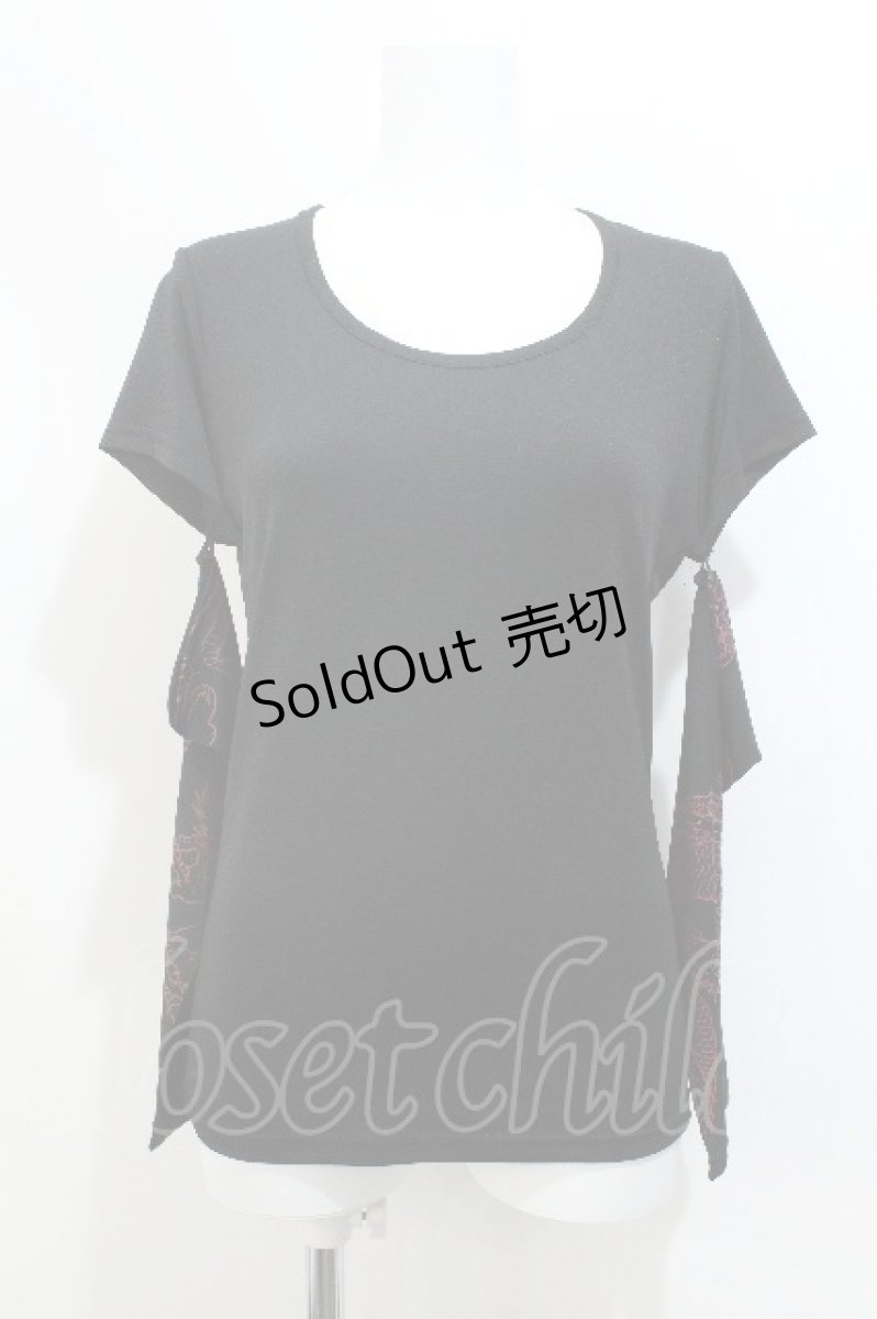 画像1: Qutie Frash / アームカバー付きTシャツ  黒 S-26-05-15-017-QU-TO-AS-ZS (1)
