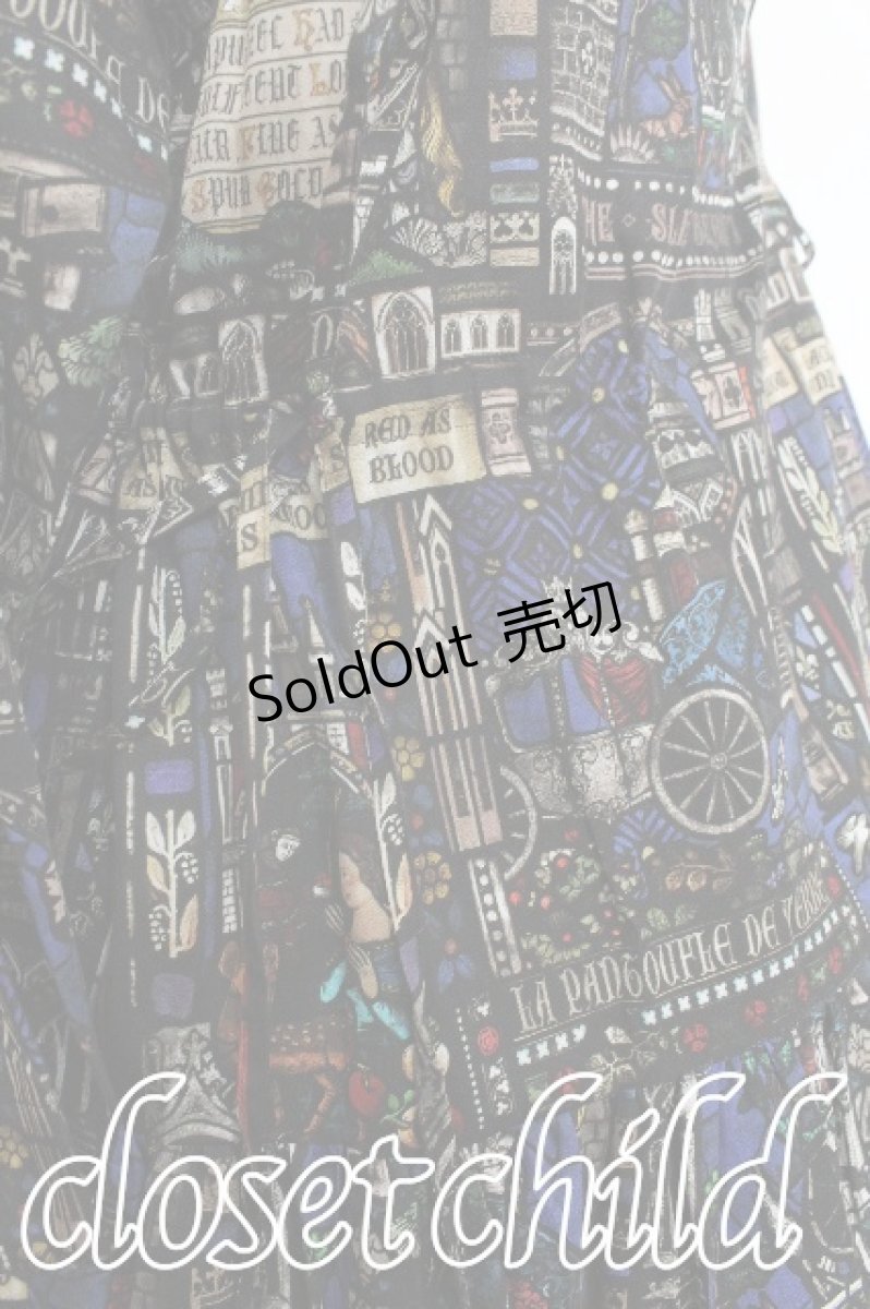 画像3: Jane Marple / Grimm stained glassピューリタンドレス  青 S-26-05-17-028-JM-OP-HR-ZS (3)