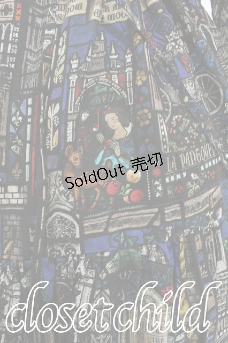 画像5: Jane Marple / Grimm stained glassピューリタンドレス  青 S-26-05-17-028-JM-OP-HR-ZS (5)