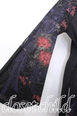 画像5: Ozz oneste / 着物風ロングカーディガン  黒 S-26-05-17-004-OO-TO-SZ-ZS (5)