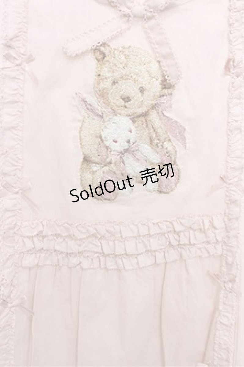 画像2: PINK HOUSE / ひな菊ロンド刺繍タブリエ F ピンク S-26-05-17-1006-LO-OP-SZ-ZS (2)