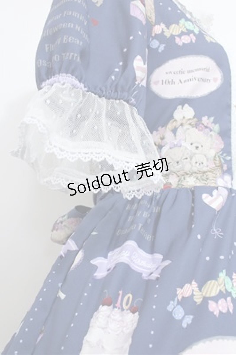画像4: axes femme kawaii / 10thアニバーサリーワンピース M ブルー S-26-05-17-1013-AX-OP-SZ-ZS (4)