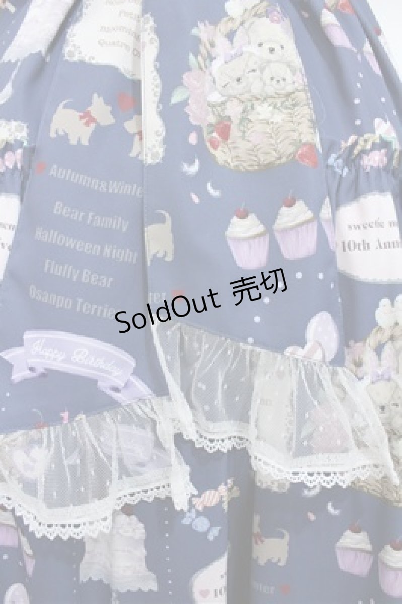 画像6: axes femme kawaii / 10thアニバーサリーワンピース M ブルー S-26-05-17-1013-AX-OP-SZ-ZS (6)