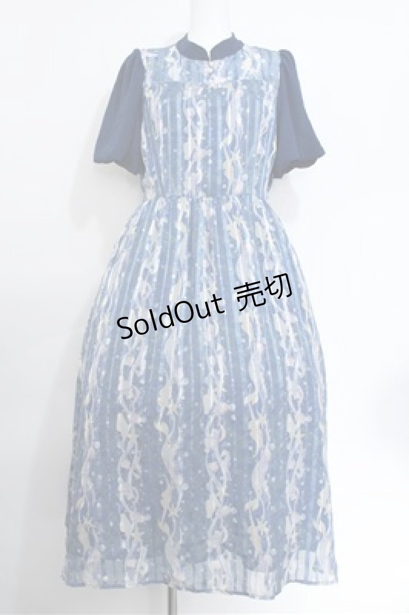 画像1: axes femme POETIQUE / マーメイドパフュームワンピース  紺 S-26-05-17-1014-AX-OP-AS-ZS (1)