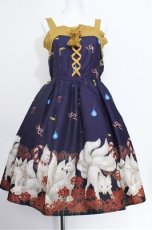 画像1: axes femme kawaii / プレゼントベアージャンスカ  ブラウン S-26-05-17-1015-AX-OP-HR-ZS (1)