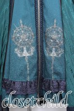 画像4: Ozz oneste / 魔法陣刺繍ベルトデザインジャンパースカート  グリーン S-26-05-17-008-OO-OP-SA-ZS (4)