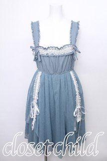 Ozz On（オッズオン）の古着 ゴス美品！ (Page 2)
