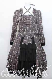 ATELIER-PIERROT - closet child オンラインショップ (Page 1)
