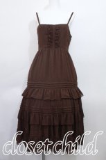画像1: Victorian maiden / シャーリングシフォンロングアンダードレス  ブラウン S-26-05-17-017-CL-OP-AS-ZS (1)