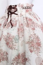 画像3: axes femme / メッセージ×花柄スカート  キナリ S-26-05-18-053-AX-SK-HR-ZS (3)