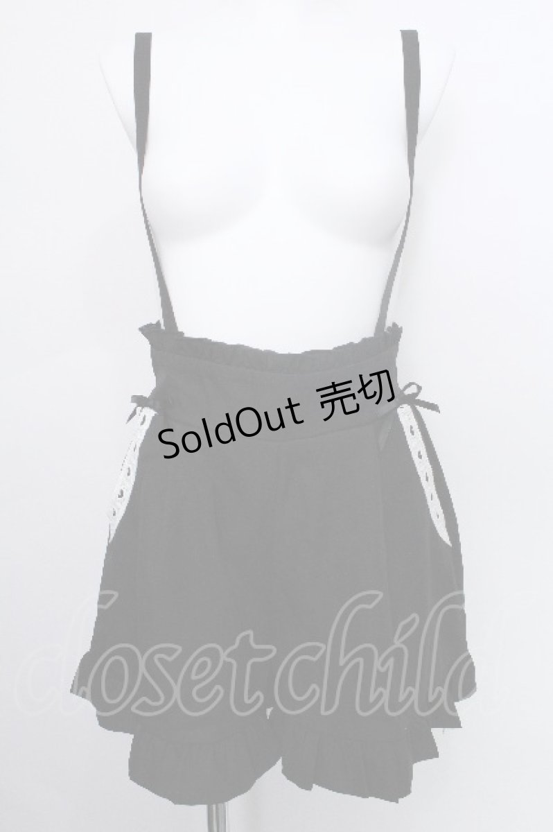 画像1: MA*RS / ハートレースショートパンツ  黒ｘ白 S-26-05-18-061-GO-PA-AS-ZS (1)