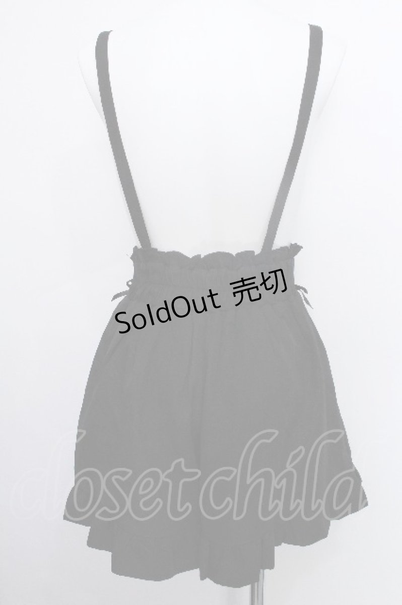 画像2: MA*RS / ハートレースショートパンツ  黒ｘ白 S-26-05-18-061-GO-PA-AS-ZS (2)