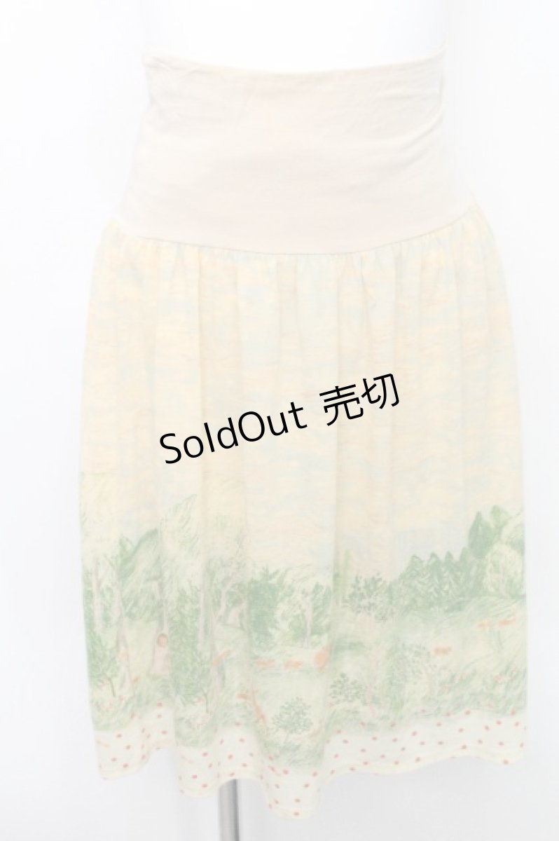 画像1: Franche Lippee / プリントスカート  ベージュ S-26-05-19-050-LO-SK-AS-ZS (1)