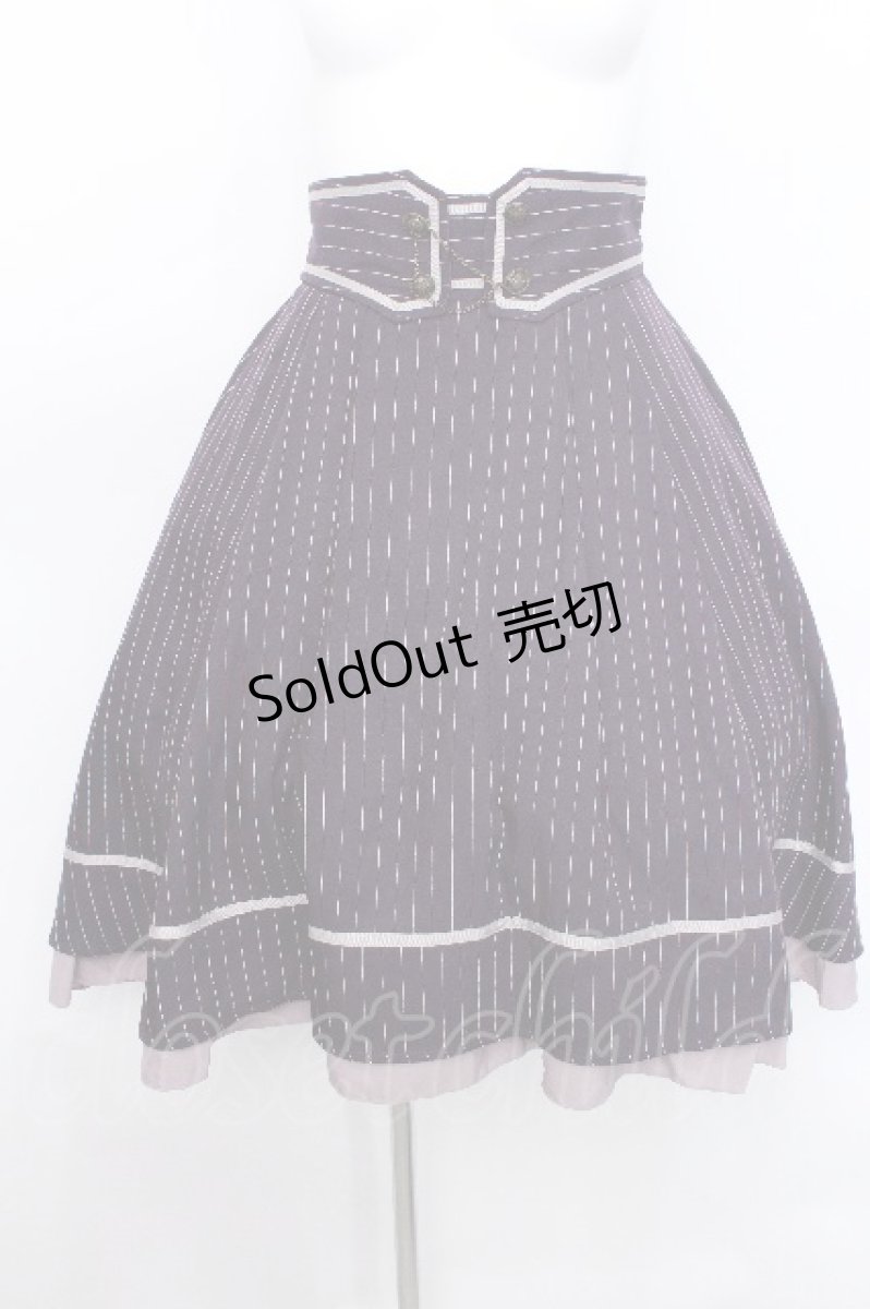 画像1: axes femme / ベルト風フィッシュテールスカート  紫 S-26-05-19-056-AX-SK-HR-ZS (1)