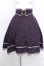 画像1: axes femme / ベルト風フィッシュテールスカート  紫 S-26-05-19-056-AX-SK-HR-ZS (1)