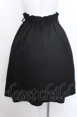 画像2: axes femme / イレヘムスカート  黒 S-26-05-19-058-AX-SK-AS-ZS (2)