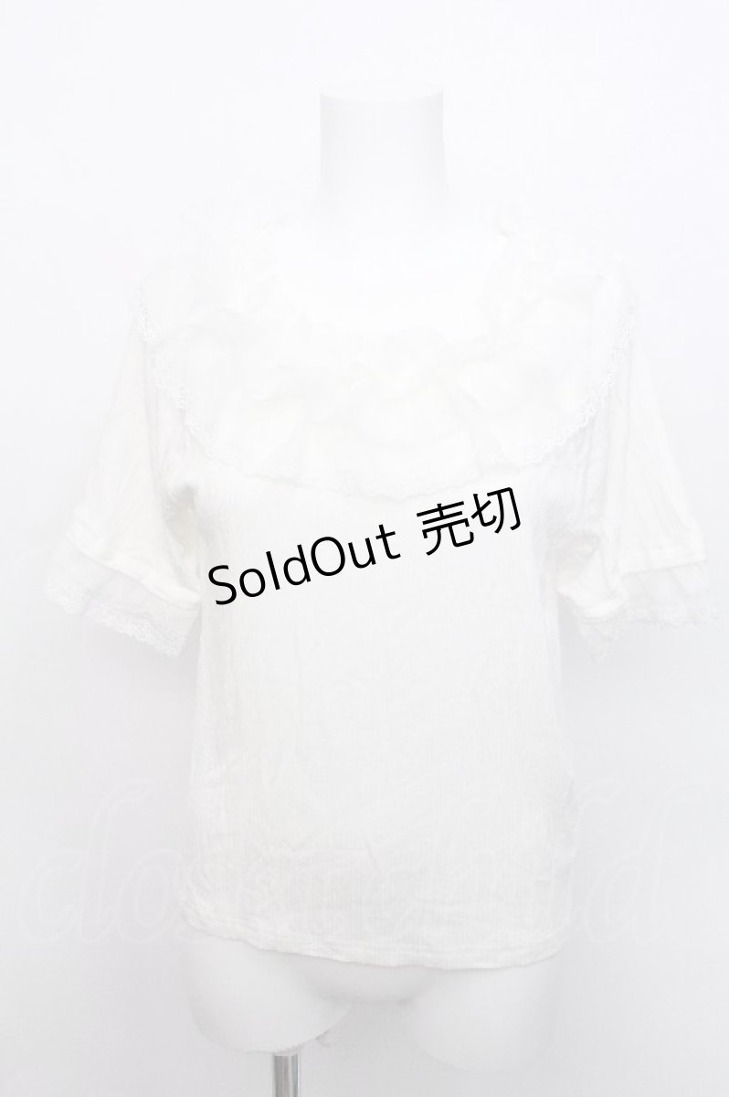 画像1: axes femme / ドット×チュールフリルプルオーバー  白 S-26-05-19-007-AX-TO-HR-ZS (1)