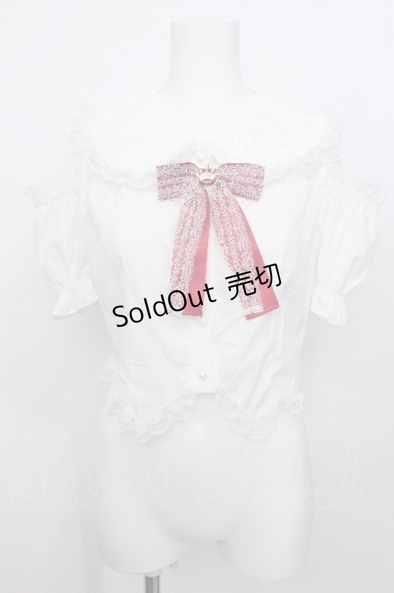 画像1: Ank Rouge / オフショルブラウス  白 S-26-05-19-002-CA-BG-AS-ZS (1)