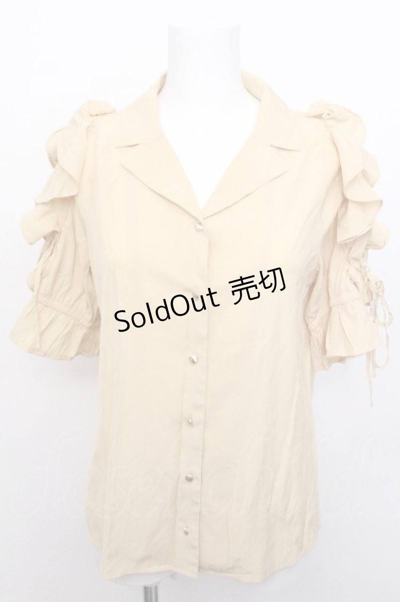 画像1: axes femme / レースアップフリル袖ブラウス  イエロー S-26-05-19-015-AX-BL-HR-ZS (1)