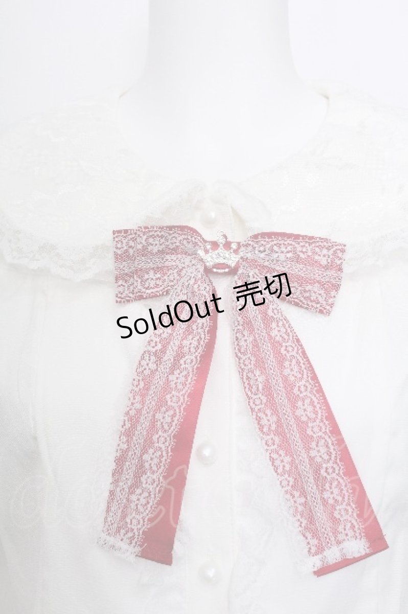 画像3: Ank Rouge / オフショルブラウス  白 S-26-05-19-002-CA-BG-AS-ZS (3)