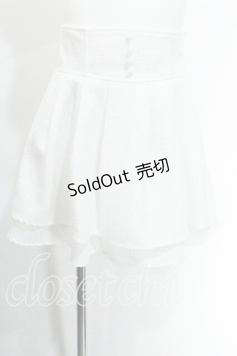 画像1: evelyn / ダブルフレアスカート  白 S-26-05-20-051-LO-SK-HR-ZS (1)